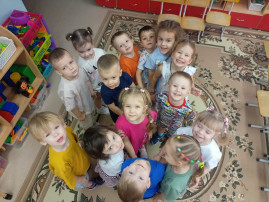В преддверии праздника "Дня народного единства" В преддверии праздника "Дня народного единства".