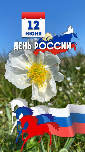 Квест-игры Квест-игры.